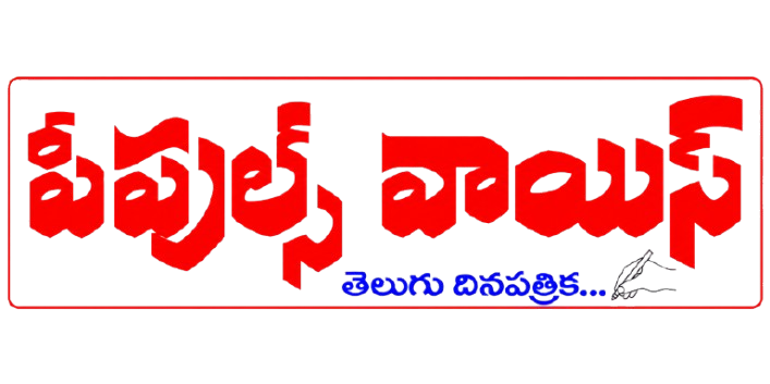 Clip Header Logo