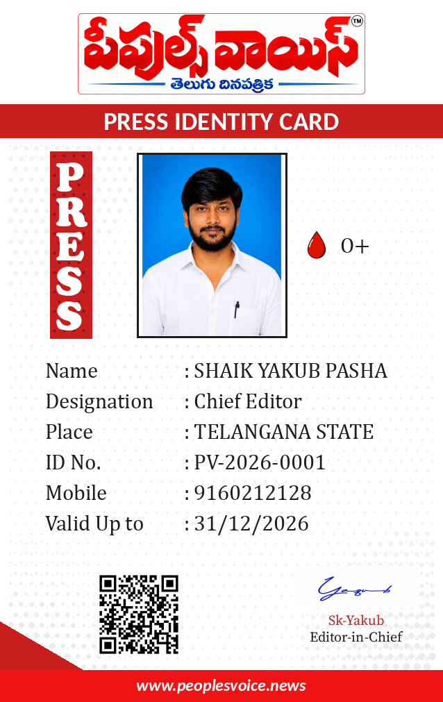 ID card front
